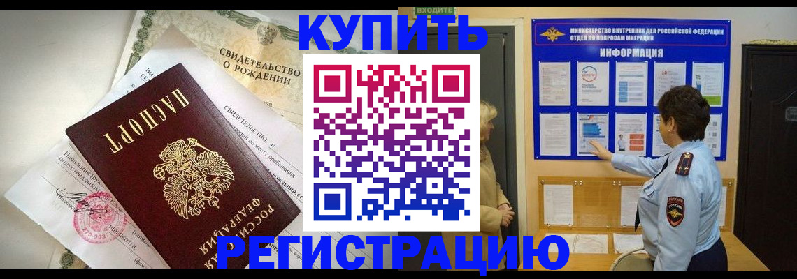 форма 3 в Лесосибирске